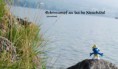 /album/schtroumpf-en-voyage/neuchatel-jpg1/